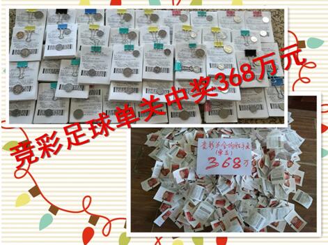 貌不惊人的女孩李静花（徐雨 饰）阔别故乡，来到位于富贵城市的美术学院肄业。她独自租住一套公寓，起头了浪漫未知的年夜学糊口。在这里她碰到心仪的先辈敬平易近，无奈对方心有所属，底子不将其放在眼里。静花初到公寓时拾到一张神秘符箓，她轻举妄动，照着符箓上的图案雕镂图腾，却没寄望到诡异事务接连产生。先是敬平易近不测热忱地向她接近，进而目击先辈背着一个可骇女人，尔后与一位光脚女子同乘电梯，看见对方反复敲打隔邻房门。在上学时代，她姐识了能与灵界沟通的宋尚珠。诡异事务愈演愈烈，在走投无路之际，尚珠是独一可以或许施以援手的人……